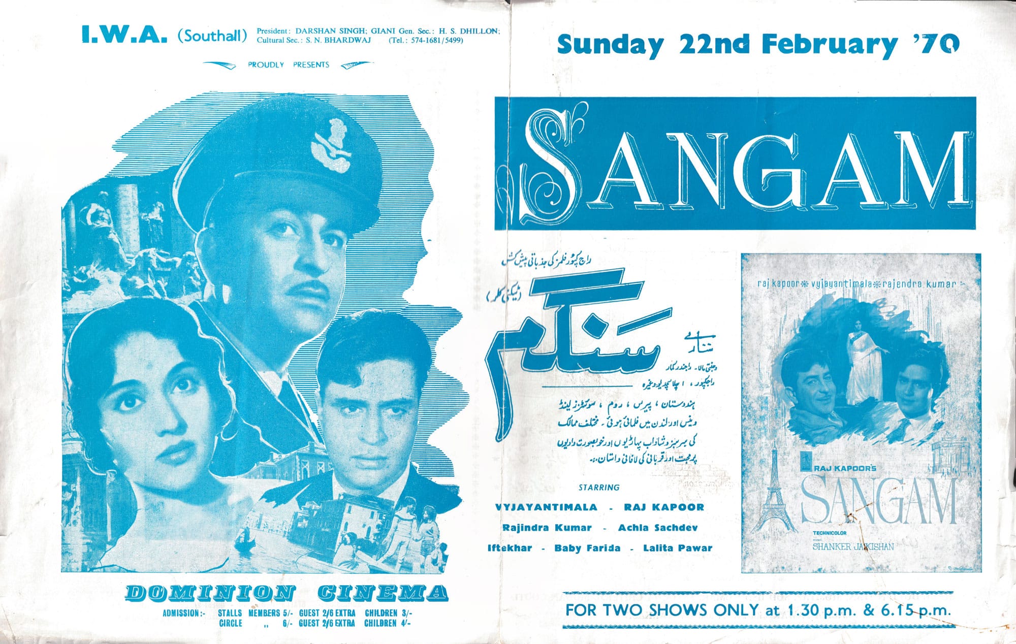 IWA-Southall - Sangam poster