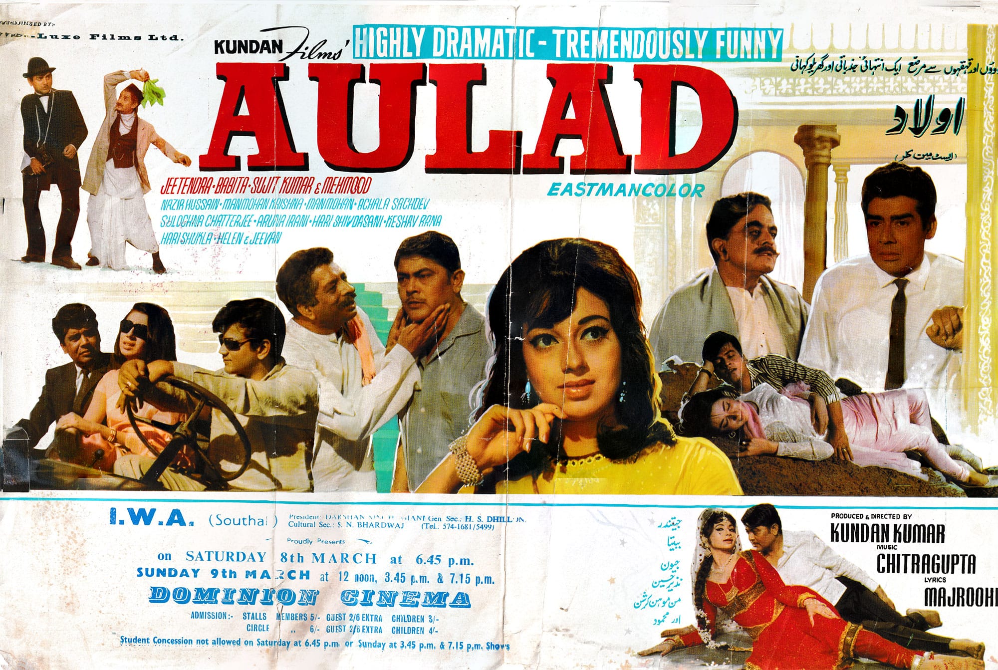 IWA-Southall - Aulad poster